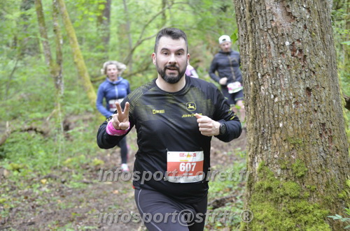 Trail _Chamerolles2026/CHM2026_5198.JPG